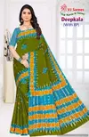 Deepkala Vol 1 By Shree VJ Summer Special Pure Cotton Printed Sarees Wholesale Shop In Surat